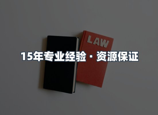 电子书资源展示